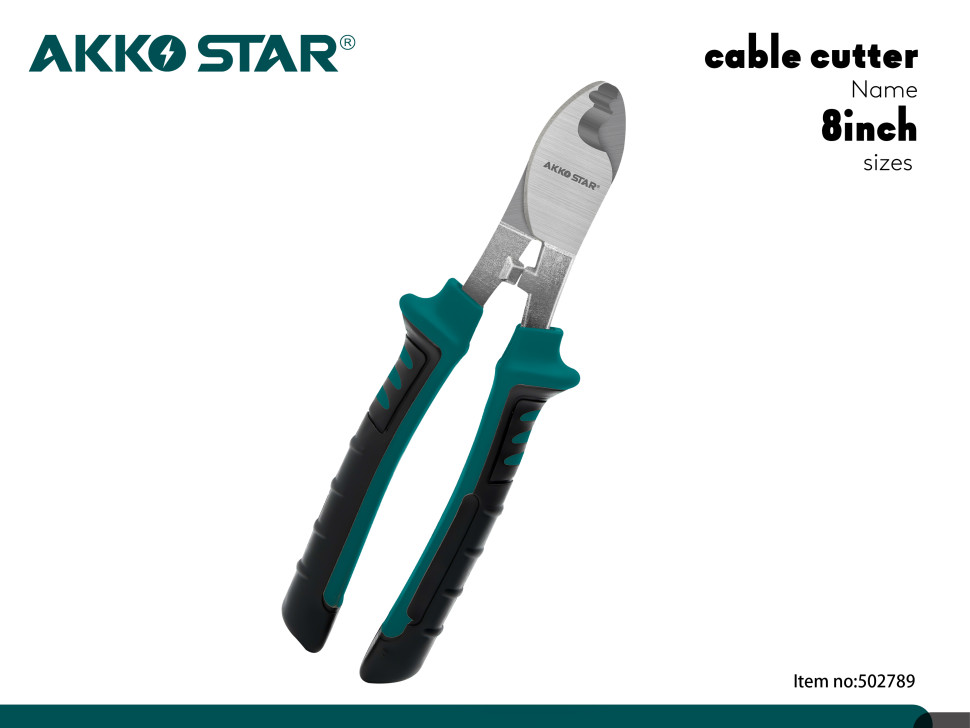 Кабелерез диэлектрический AKKOSTAR 8" 200мм (уп.6шт)