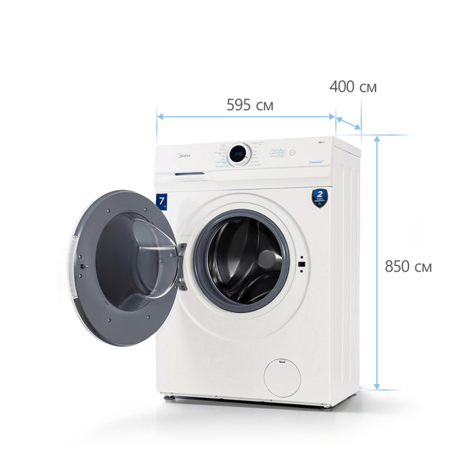 Стиральная машина Midea MF100W70/W Белый, 7 кг, 15прог., Lunar Dial, 1200 об/мин, 85х59,5х40см Стиральная машина Midea MF100W70/W Белый, 7 кг, 15прог., Lunar Dial, 1200 об/мин, 85х59,5х40см