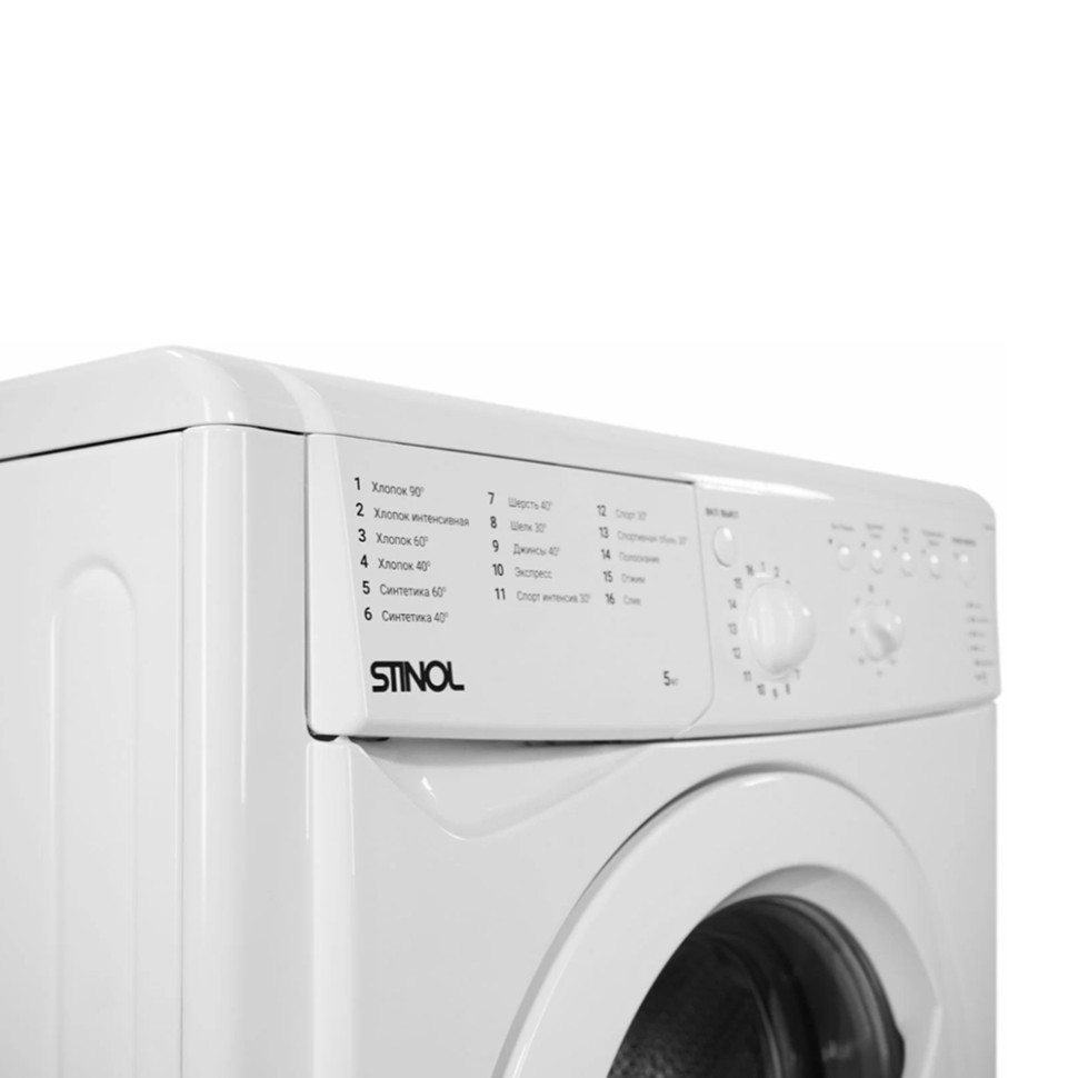 Стиральная машина STINOL WSTS 508 B, 5кг, узкая, 800об/мин, 16 прог., эко-режим, 85х59,5х42см Стиральная машина STINOL WSTS 508 B, 5кг, узкая, 800об/мин, 16 прог., эко-режим, 85х59,5х42см