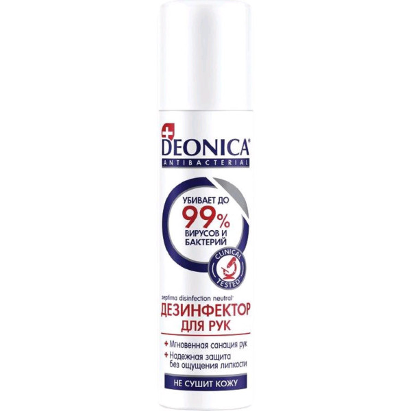Дезинфектор для рук АР/Deonica, 150 мл 1/12