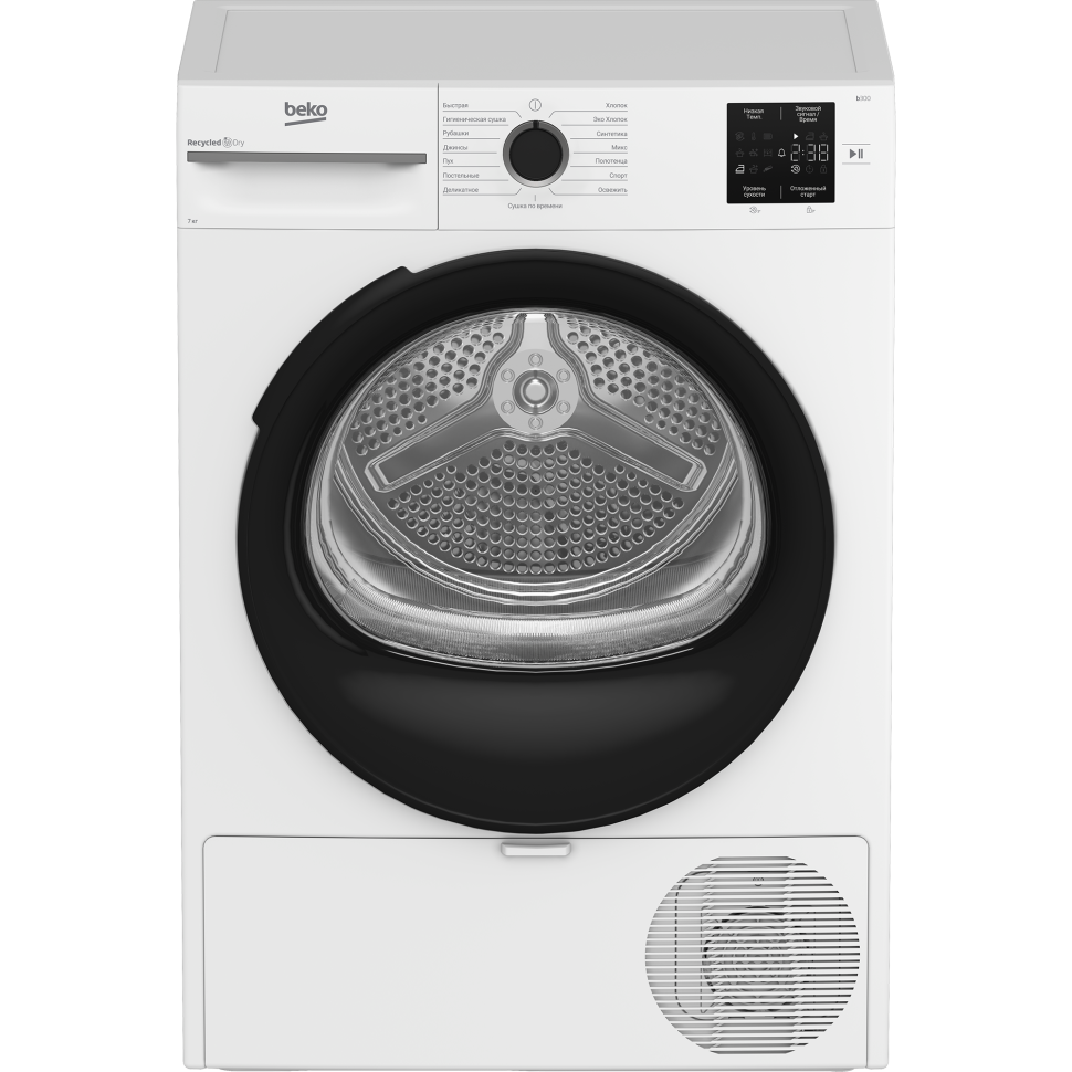 Сушильная машина Beko BM3T37220 белый, 7 кг, сушка - тепловой насос, программ - 15, 59.8 x 84.6 x 54
