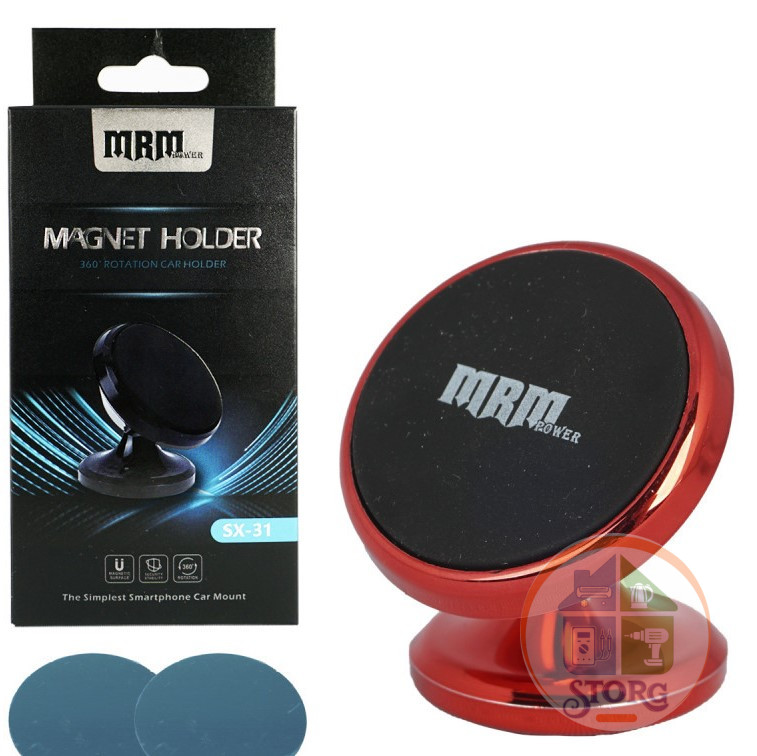 Холдер (автодержатель) на торпеду магнитный MRM SX31 (red)