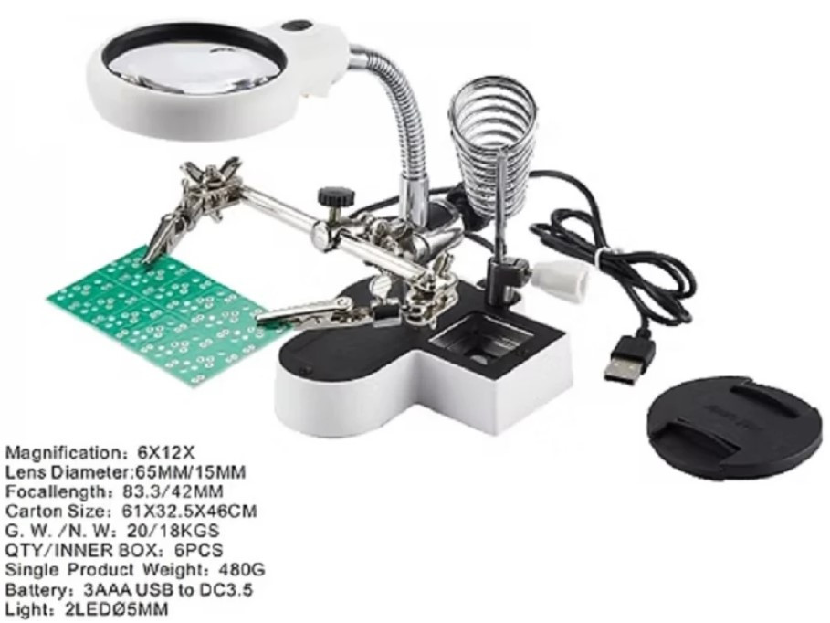 Лупа настольная с подсветкой MG-16126-AC2 (6x12x)