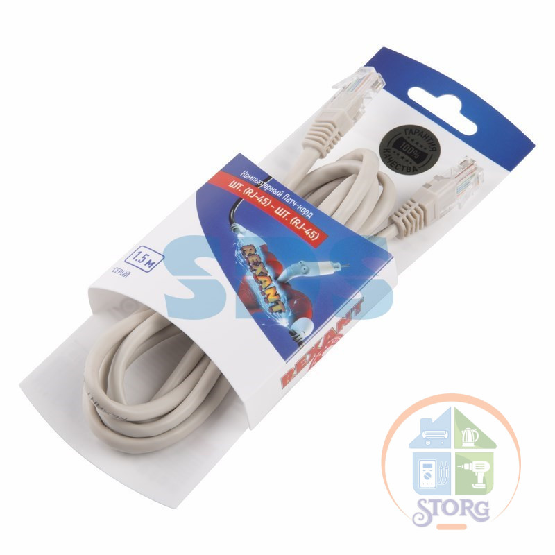 Rexant Пaтч-корд U/UTP, категория 5e, RJ45-RJ45, неэкранированный, PVC серый, 1,5м