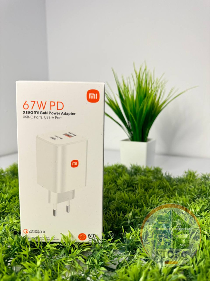СЗУ Xiaomi Mi 67W PD + кабель Type-C Белый