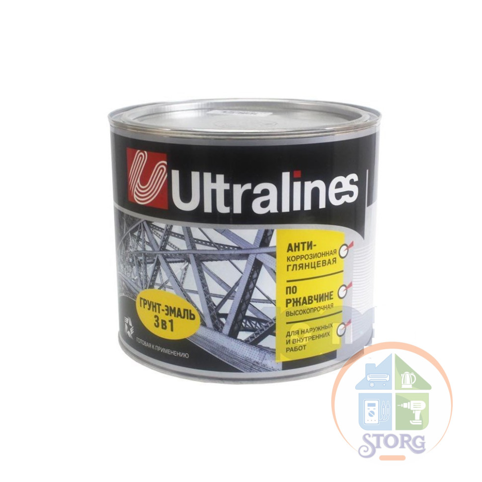 Грунт-эмаль 3 в 1  Радуга ULTRA LINES ГОЛУБАЯ 0,8 кг