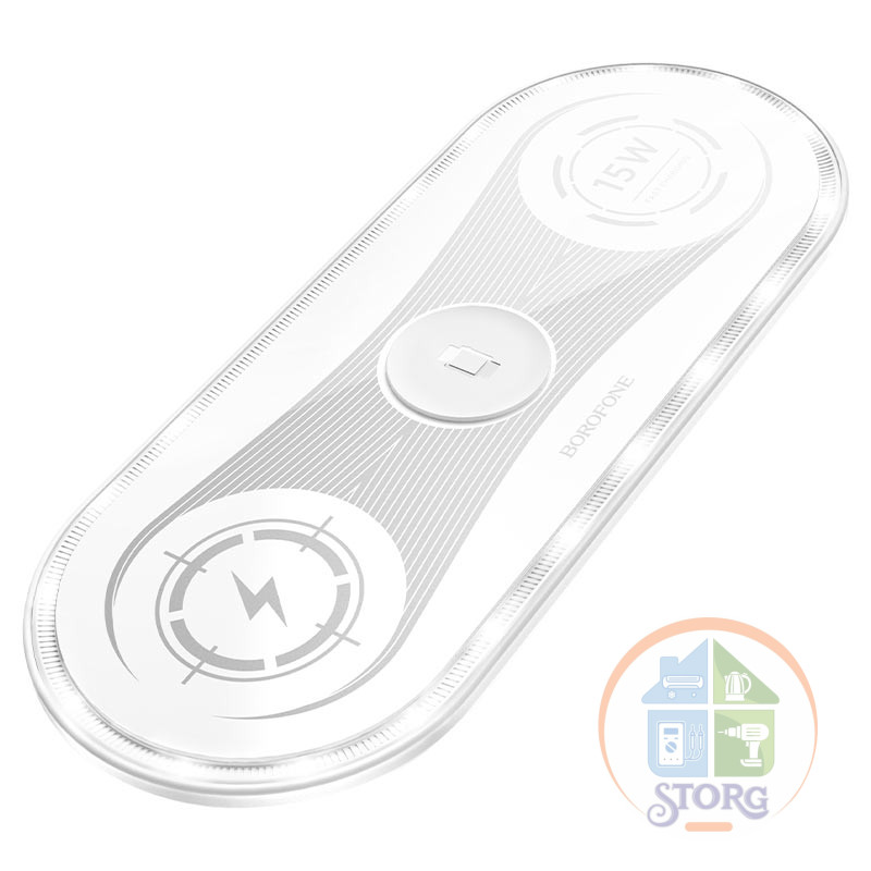 Беспроводное зарядное устройство Borofone BQ14 22.5W  white