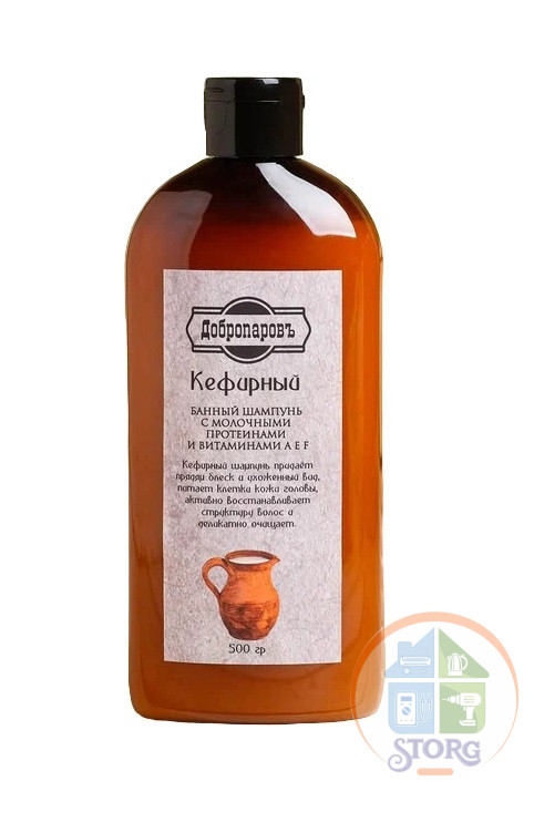 Шампунь для волос натуральный "Кефирный" с витаминами A,E,F, 500 г 7725183