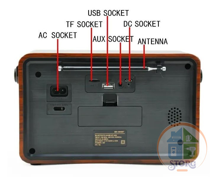 Радиоприемник Ретро HAIRUN HR-505BT, 210х130х85мм, +Bluetooth+USB+SD+аккумулятор 18650