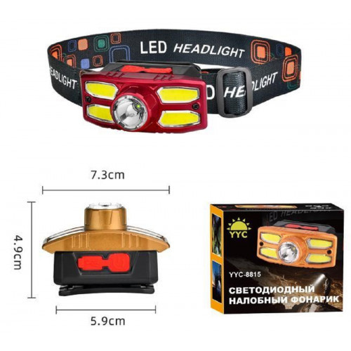 Фонарик налобный+аккумулятор+зарядка Micro YYC-8815