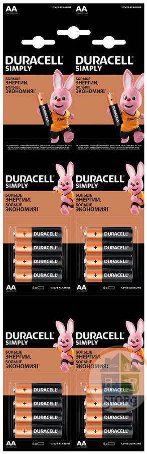 Duracell LR6/(4x4)BL MN1500 Отрывной