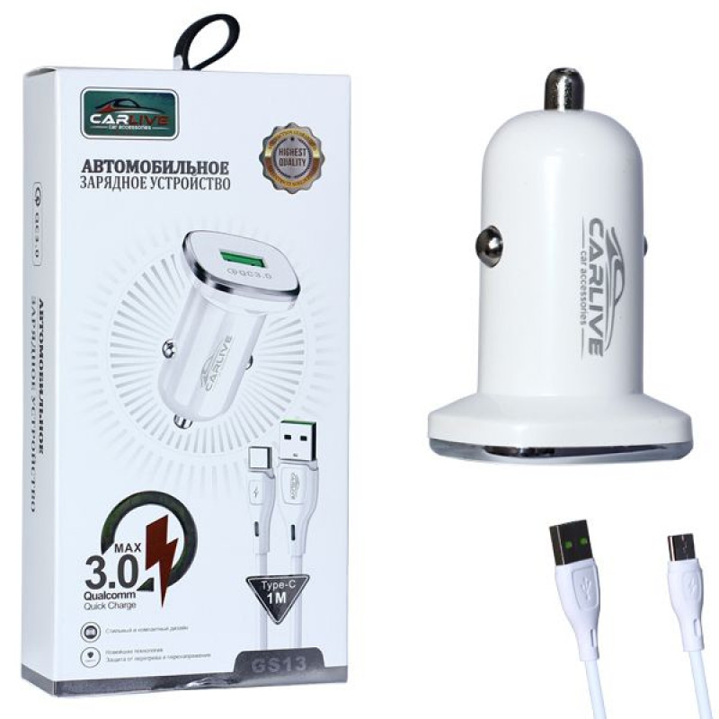 АЗУ Carlive GS13  QC3.0 5V/3A 1USB + Type-C 1000mm (White) в корбочке
