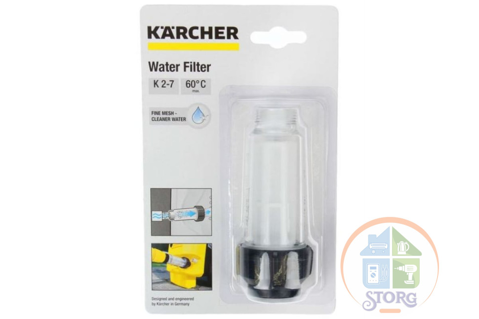 Фильтр грубой очистки Karcher Basic Line Подходит к серии минимоек	K2-K7