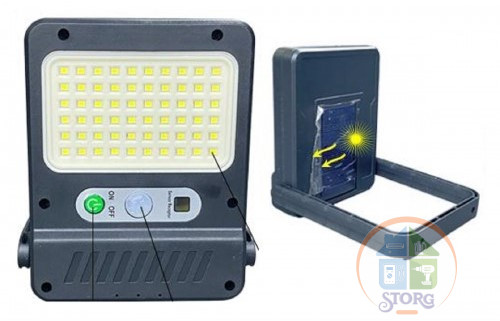 Фонарик+прожектор+солнечная зарядка с датчиком движения YYC-GY-677SMD