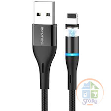 Кабель USB Borofone BU16 Skill magnetic for Lightning (black)