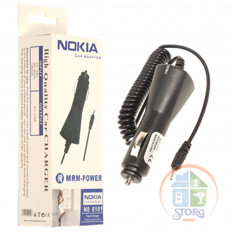 АЗУ Mrm-Power 6101 Nokia в коробочке