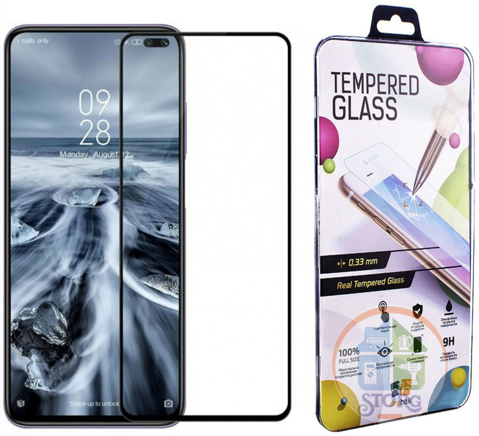 9D защитное стекло тех пак Xiaomi Redmi 8A черный Full Screen&Glue