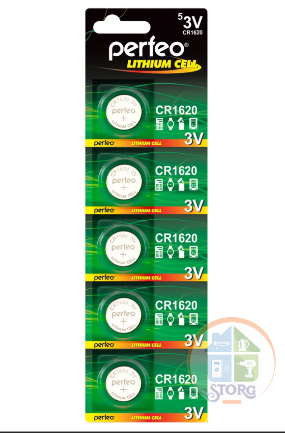 Элемент питания Perfeo CR1620/5BL Lithium Cell