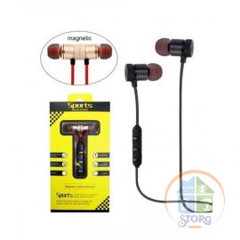 Наушники беспроводные MR23 (gold) cartoon packing