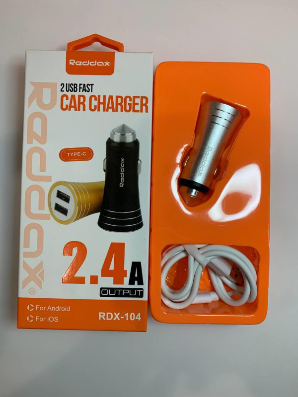 AЗУ Reddax RDX-104 5V2,4A 2USB + кабель TypeC  серебро металл