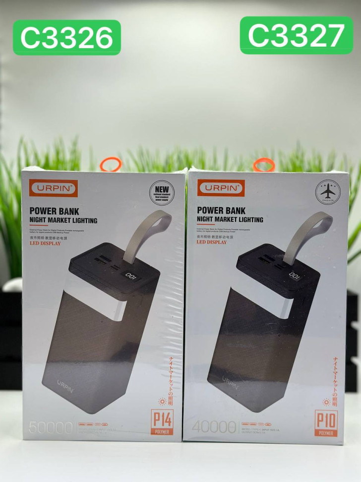 Внешний АКБ (Power bank) Urpin  P10 40000mAh (Black)