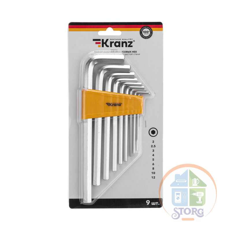 Набор ключей имбусовых HEX KRANZ 2,0-12 мм, CrV, 9 шт., удлиненные