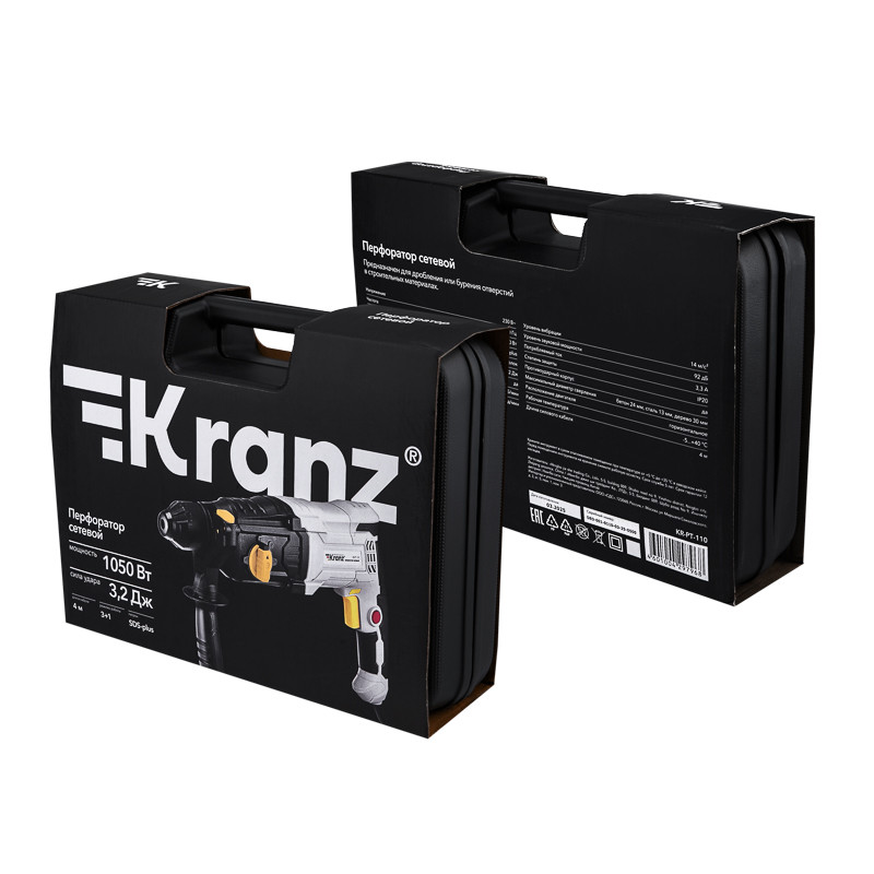 Перфоратор сетевой KRANZ, SDS-plus, 1050Вт, 3,2 Дж, 3+1 режима, в кейсе