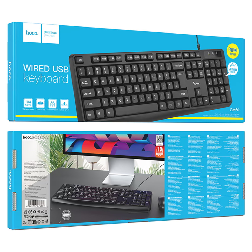 Клавиатура HOCO GM60 Cool wired keyboard, USB‑A, Plug & Play, 104клав., 5млн нажатий, ножки (Черный) Клавиатура HOCO GM60 Cool wired keyboard, USB‑A, Plug & Play, 104клав., 5млн нажатий, ножки (Черный)