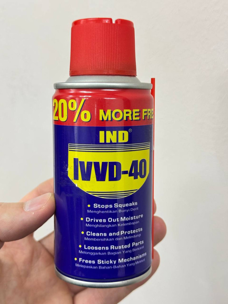Смазка универсальная VVD-40 ( WD-40 ) 100 мл Жидкий ключ Смазка универсальная VVD-40 ( WD-40 ) 100 мл Жидкий ключ