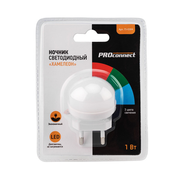 Светодиодный - ночник светильник PROconnect ХАМЕЛЕОН мини 220В yl-340se