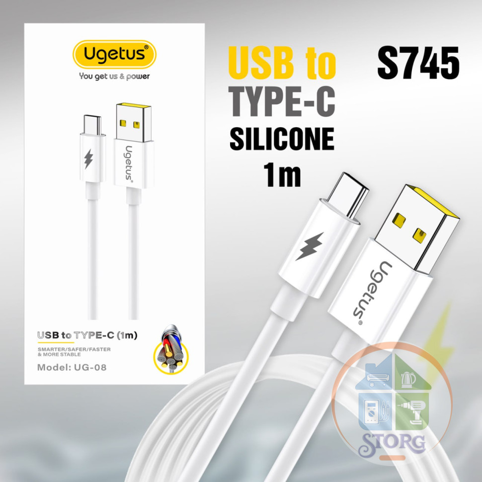Кабель USB Silicone UGETUS UG08 Type-C силиконовый в упаковке 1000mm White 20pcs