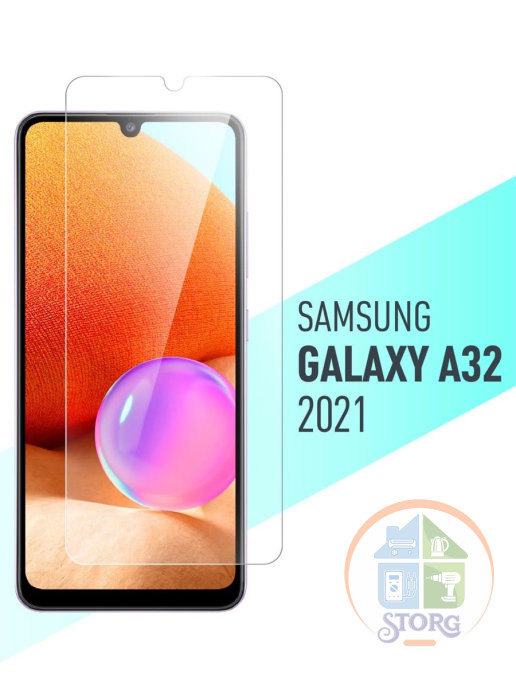 Защитное стекло 9D для Samsung Galaxy A32 черный тех.пак