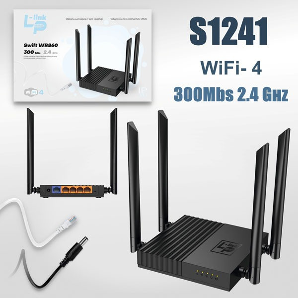 Wi-Fi роутер LP-LINK WR860 N300, 2,4ГГц, 4 порта LAN (Black) ( By TP-Link )