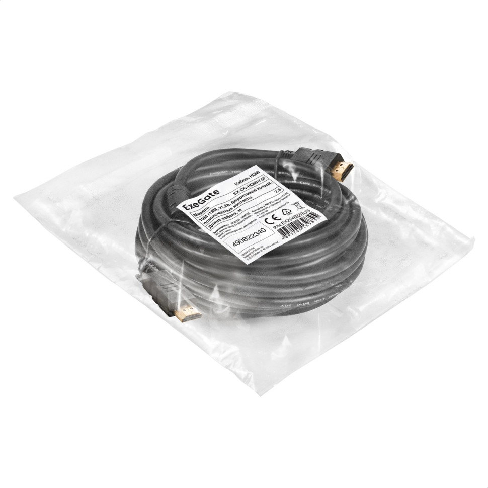 Кабель HDMI ExeGate EX-CC-HDMI-7.5F (19M/19M, 7,5м, v1.4b, ферритовые кольца, позолоченные контакты)