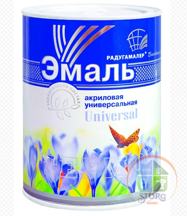 Эмаль акриловая универсальная серая 0,9 кг Радуга MaLer