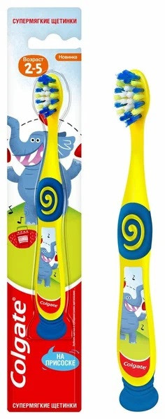 Зубная щетка Колгейт "Детская 2-5 лет" супермягкая 1/72