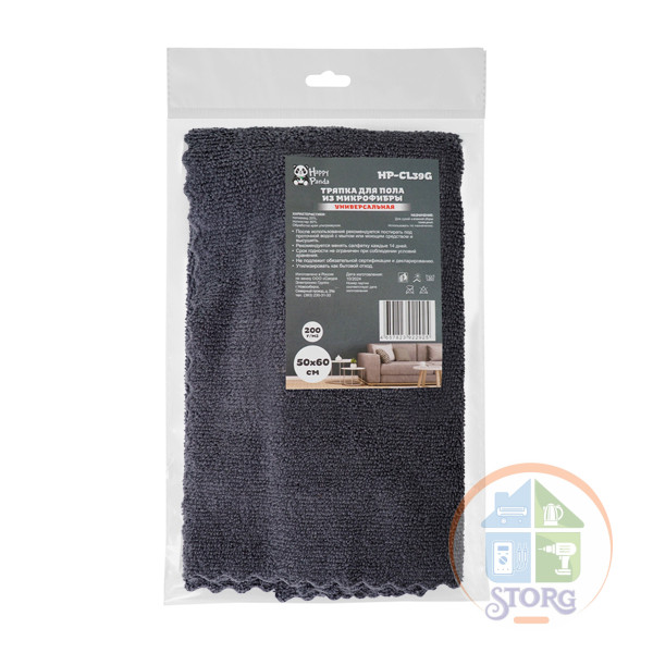 Тряпка для пола Happy Panda HP-CL39G микрофибра, 50*60см, серый