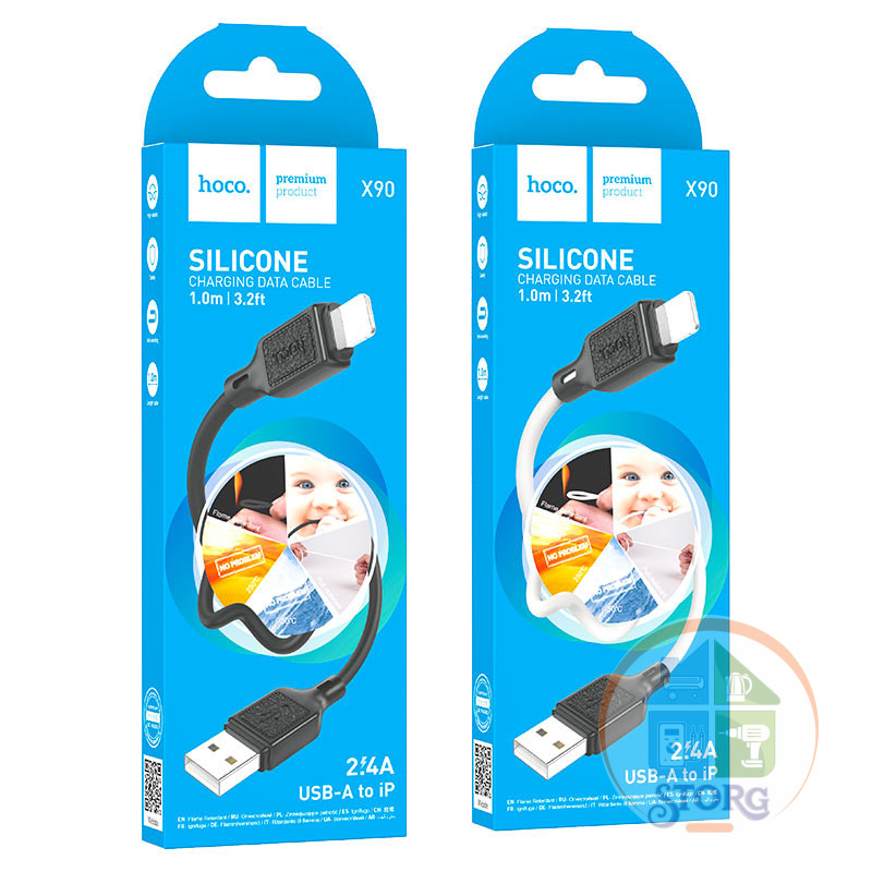 USB кабель Silicone HOCO X90 Lightning/ 1m/ 2,4A/ Силикон/ White