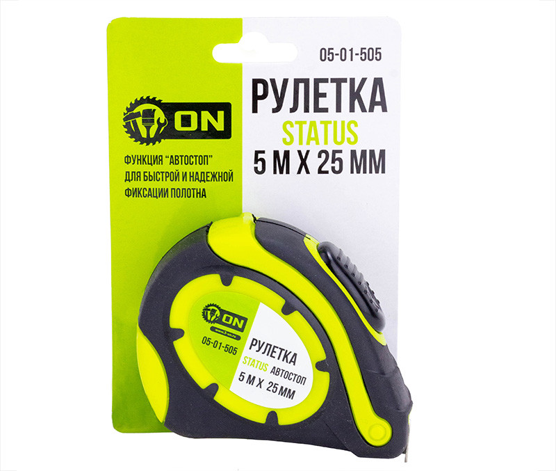 Рулетка ON STATUS, 5м*25мм, автостоп