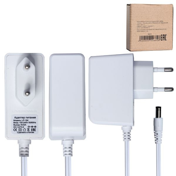 Блок питания Live-Power  5V  LP184  5V/2A  (5.5*2.5) White кабель 1,2м