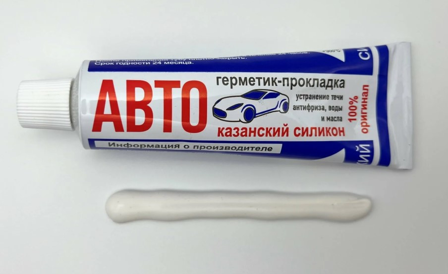 Автогерметик-прокладка Казанский силикон 60г, Белый