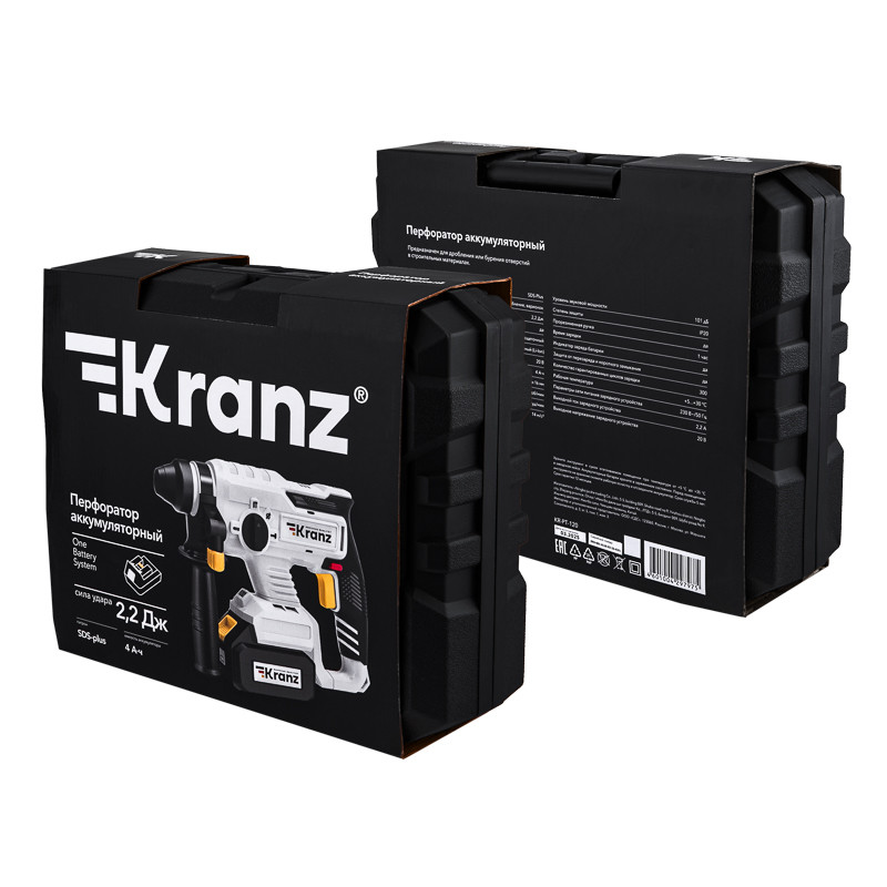 Перфоратор аккумуляторный KRANZ, SDS-plus, 2,2Дж, 1акк. х 4Ач, в кейсе
