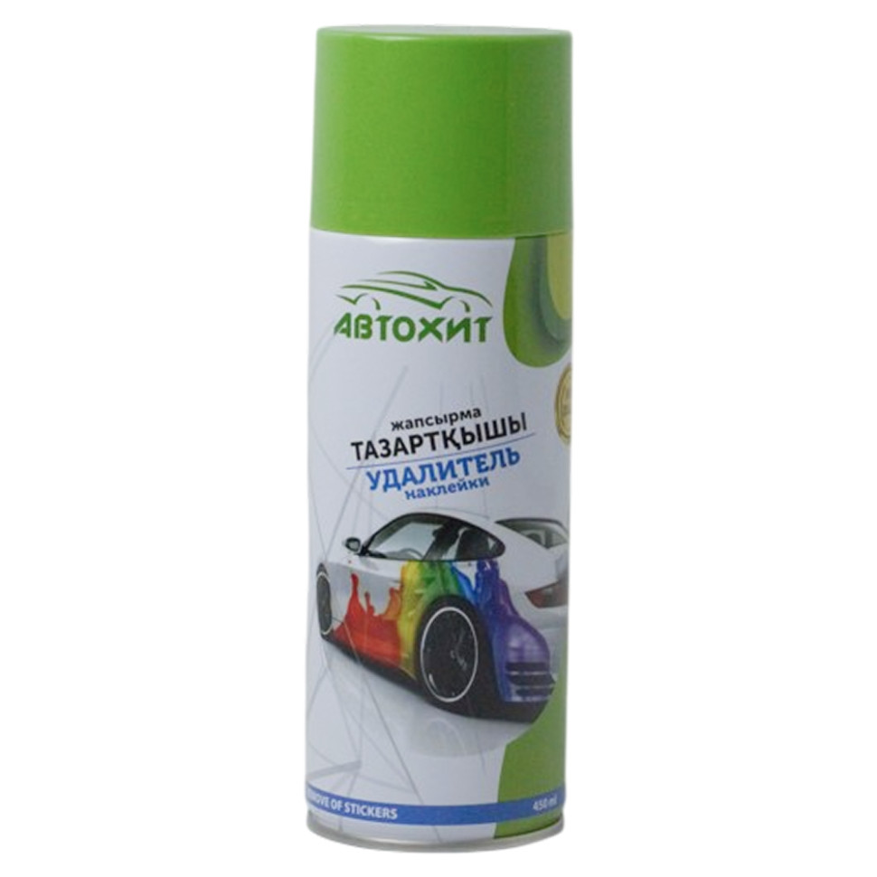 Автомобильный удалитель наклейки Автохит 450ml
