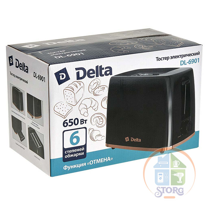 Тостер DELTA DL-6901 черный: 650 Вт.6- позиционный таймер (6)