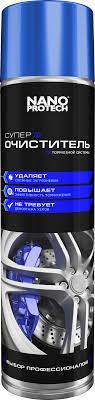 Очиститель тормозной системы NANOPROTECH 400 мл