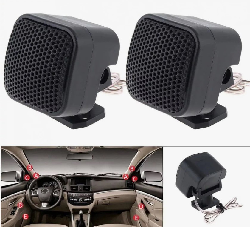 Автомобильные твитеры пищалки TP-004A 500W