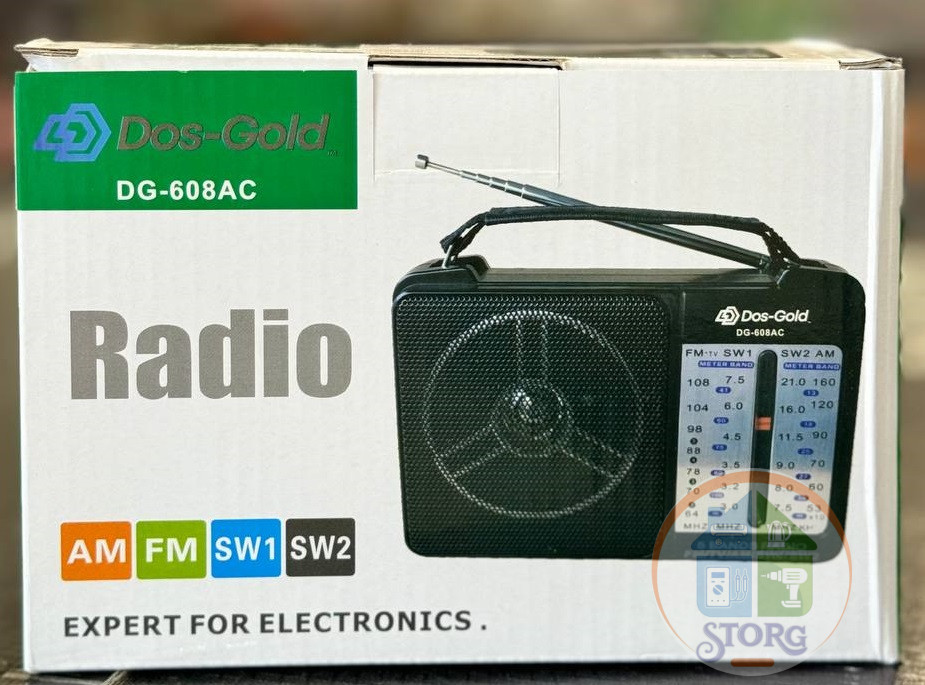 Радиоприемник GOLON DOS-GOLD DG-608 (fm-64), 105х160х60мм, FM, УКВ, СВ, КВ, от сети и бат.R20, AUX