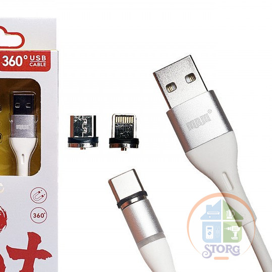 Кабель USB MRM-360i Lightning Силиконовый 1200mm (магнитный 360 градусов) белый Высшее качество!