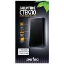 Защитное стекло Perfeo Apple iPhone 6+/6S+ белый 0.33мм 2.5D FULL SCREEN Gorilla PF_4411