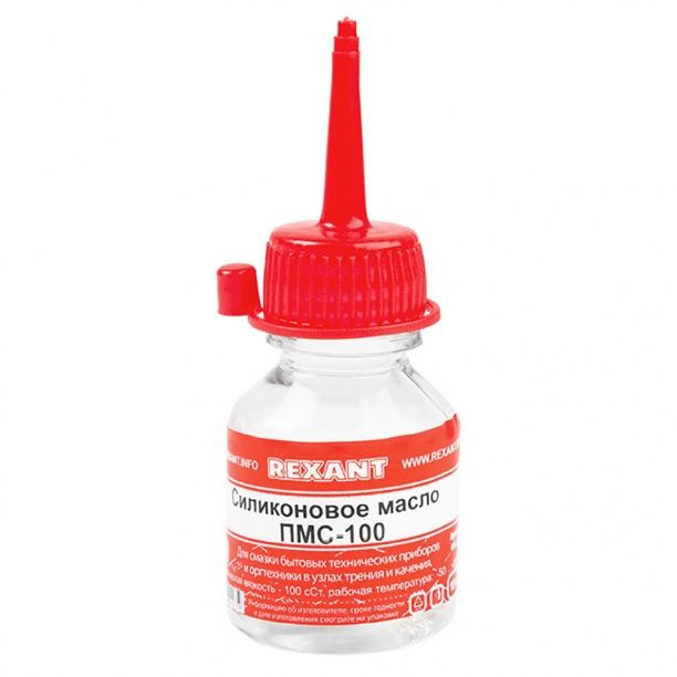 Силиконовое масло REXANT, ПМС-100, 15 мл, носик, (Полиметилсилоксан)